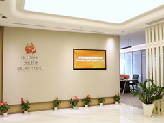 Shenzhen First Tech Co., Ltd