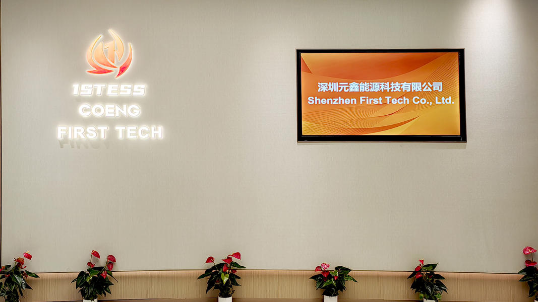 Shenzhen First Tech Co., Ltd.