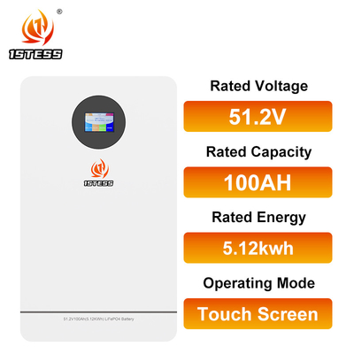 51.2V home energy storage battery 100Ah 5.12kwh Energy Storage Battery system